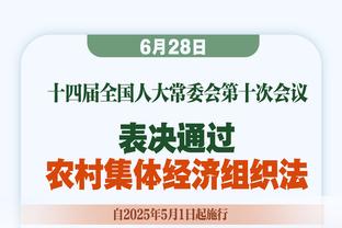 张玉宁：职责还是做好份内工作，教练给多长时间我都会尽最大努力